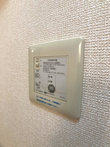 ブランシュールＡの設備