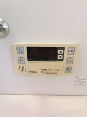 【設備】 | シャンテ