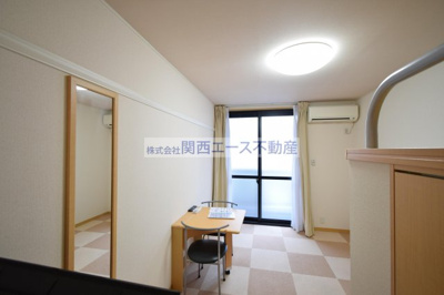 【居間・リビング】 | レオパレスエルヴェールサンク