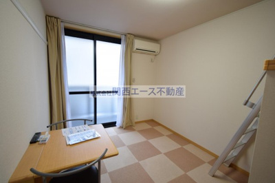 【居間・リビング】 | レオパレスエルヴェールサンク