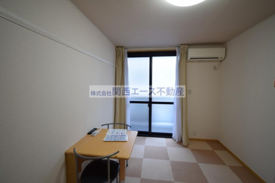 【居間・リビング】 | レオパレスエルヴェールサンク