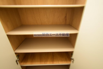 【収納】 | レオパレスエルヴェールサンク