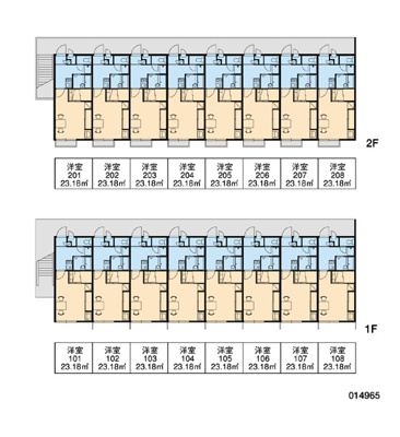 【玄関】 | 土井駅東