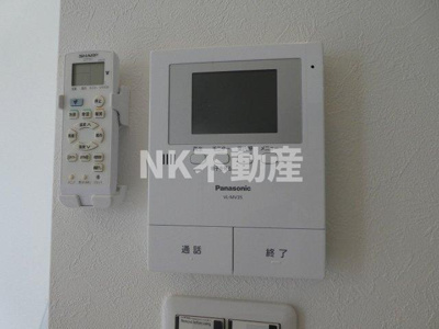 【セキュリティ】 | Celeste弥刀（チェレステミト）（弥刀賃貸） | モニターフォンです