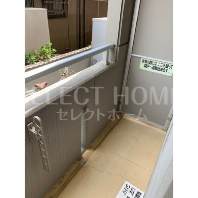 【展望】 | Tプラネット