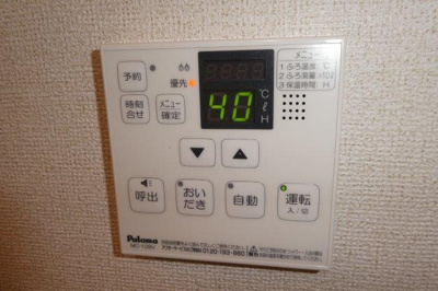 【設備】 | ラ・フレーズC | 給湯リモコン