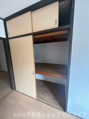 【収納】 | 寺田荘 | ※写真は別室です