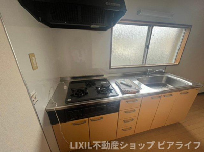 【キッチン】 | 寺田荘 | ※写真は別室です