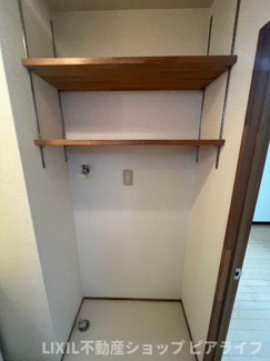 【設備】 | 寺田荘 | ※写真は別室です