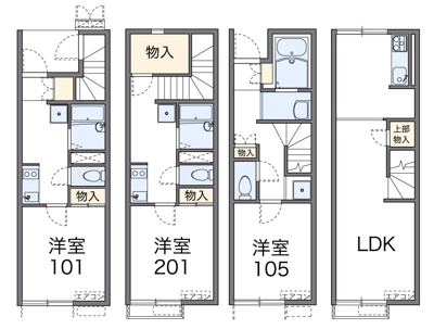 【その他共用部分】 | ケイハウス