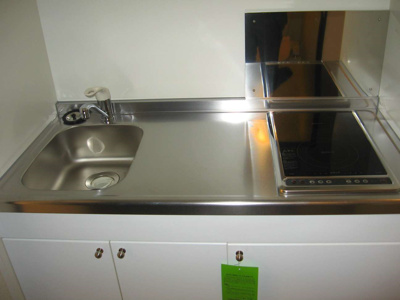 【キッチン】 | ケイハウス