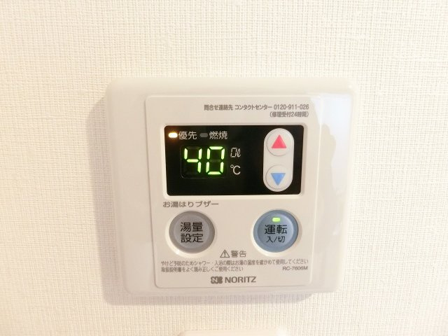 ラ・ヴェリテ水天宮の設備