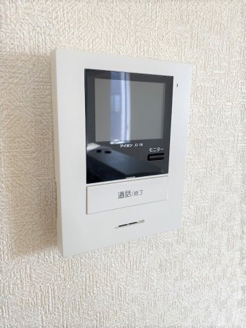 ブロムストラⅡのセキュリティ