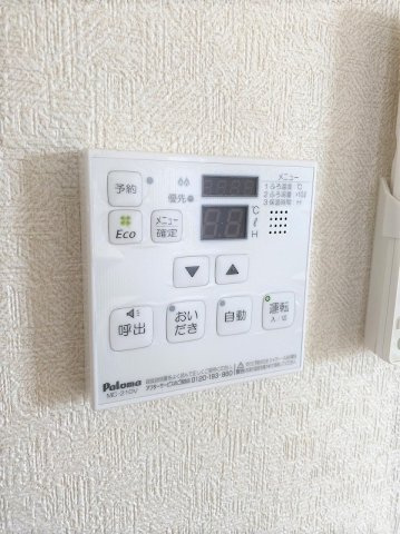 ブロムストラⅡの設備