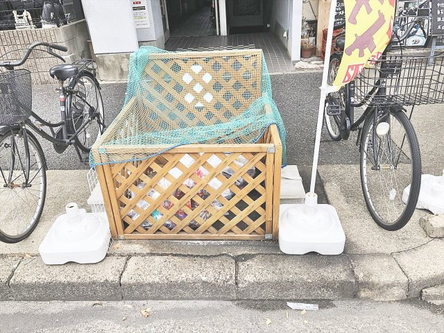 プリンセス大曽根のその他共用部分|プリンセス大曽根