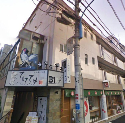 【外観】 | 松本ハイツ