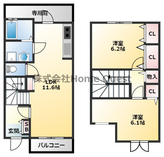 【間取り】 | エルプリモ