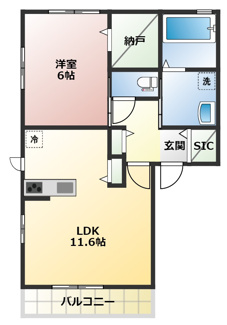 【間取り】 | ネージュひがし野
