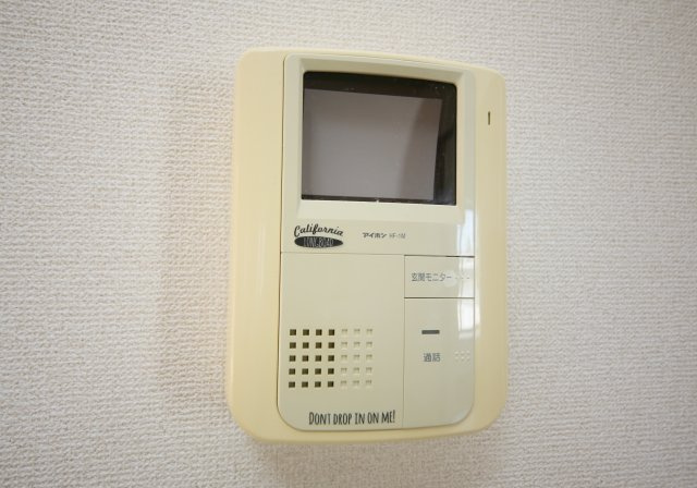ヴァンベール新舞子のセキュリティ