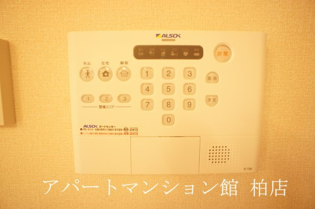 グランフェリシアの収納