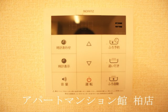 グランフェリシアのセキュリティ