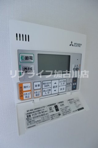 シャルニー・クレールの設備|写真は101