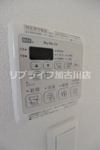 シャルニー・クレールの設備|写真は101
