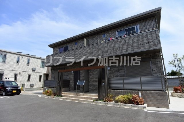 シャルニー・クレール
