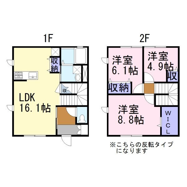 シャルニー・クレールの間取り