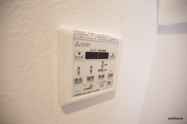 プレジオ本町　仲介手数料無料の内装