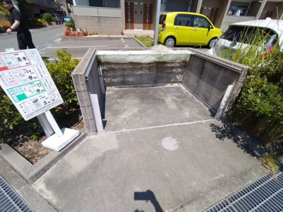 【その他共用部分】 | サンパレス魚住