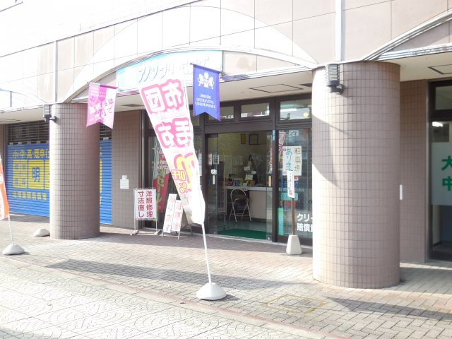 鴻巣市赤見台１丁目の店舗事務所の外観