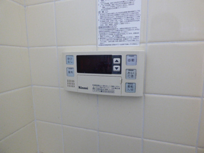 【設備】 | 大利根町貸住宅