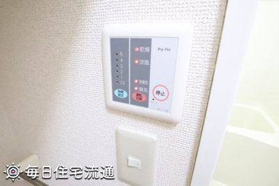 【その他】 | ＨＩＢＡＲＩＯＮⅡ