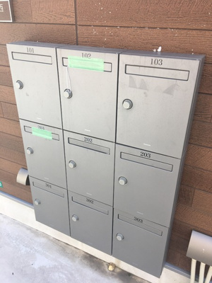 【エントランス】 | イ―スタイル東葛西 | 集合ポスト