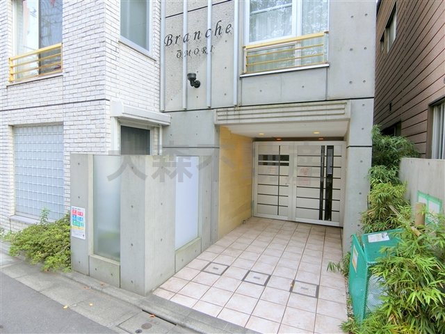 ブランシェ大森のエントランス|オートロック宅配BOX完備！