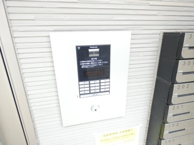 【その他共用部分】 | ハーモニーテラス千種Ⅱ