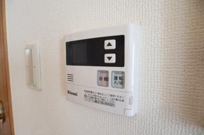 【設備】 | メゾンアムール | 給湯リモコン
