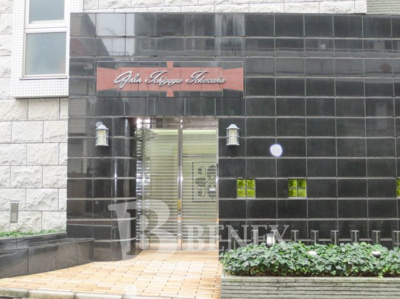 【エントランス】 | ガーラ市ヶ谷銀杏坂 | ガーラ市ヶ谷銀杏坂のエントランスです