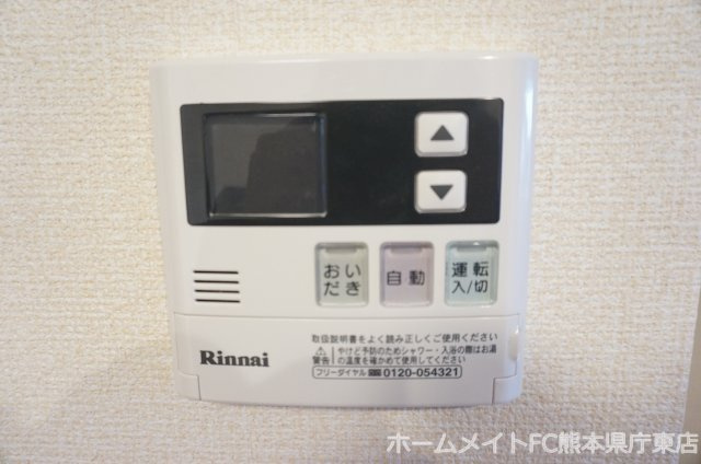 上益城郡益城町大字広崎のアパートの設備