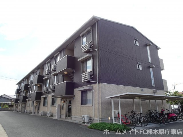 上益城郡益城町大字広崎のアパート