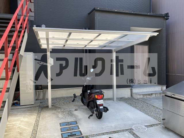 サニーテラス国分のその他共用部分