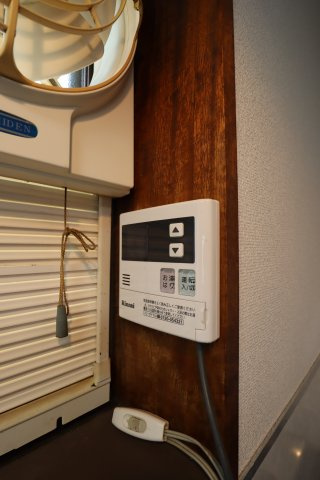 【設備】 | エムケイハイツ