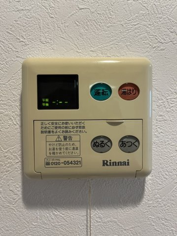 【設備】 | ユーロヒルズ中目黒
