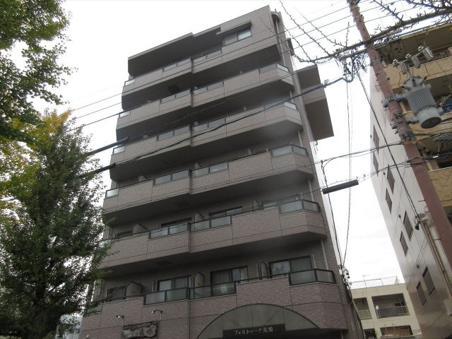 フォルトゥーナ荒畑