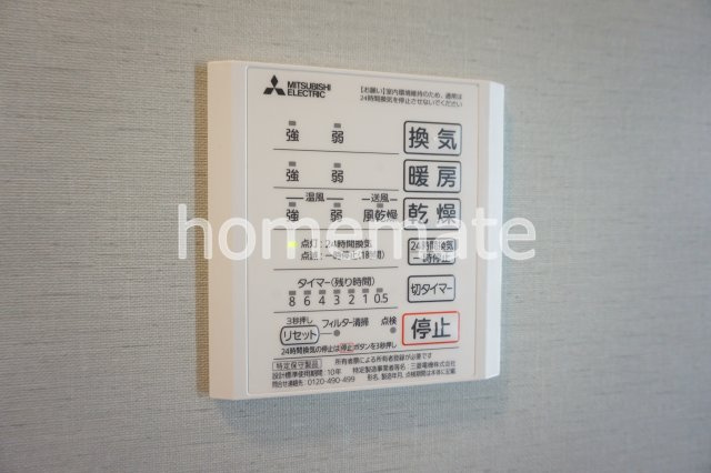 上益城郡益城町大字広崎のアパートの設備