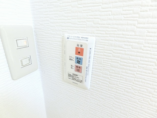 昭島つつじが丘ハイツ3号棟の設備