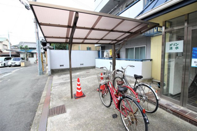 【その他共用部分】 | メゾン清水 | ★屋根付き駐輪場★
