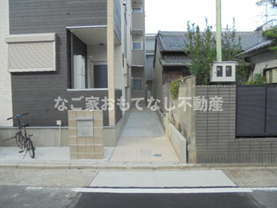 【その他共用部分】 | ハーモニーテラス大日町