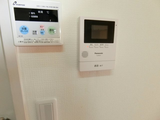 【設備】 | エミネント